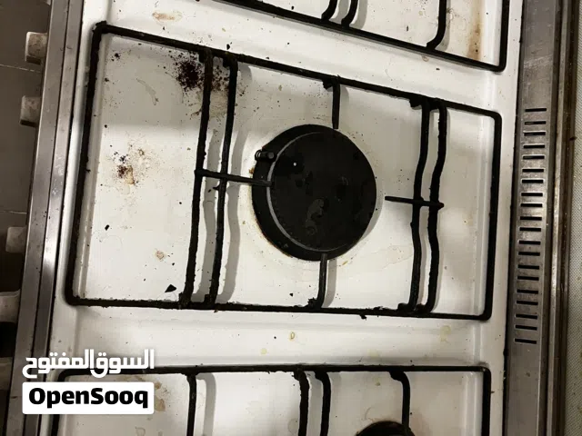 غاز للبيع