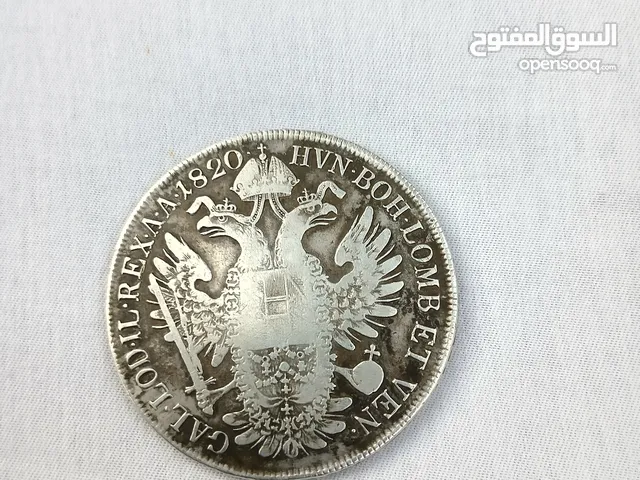 عمله قديمه للبيع