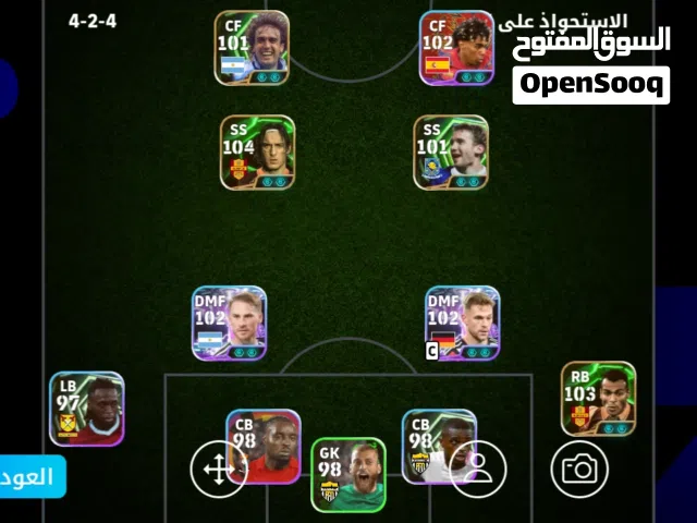 PES Accounts and Characters for Sale in Zarqa