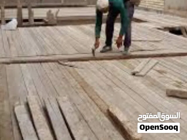 متعهد ترميم وتكسير هدم وإزالة الطمم تركيب بلط دهانات