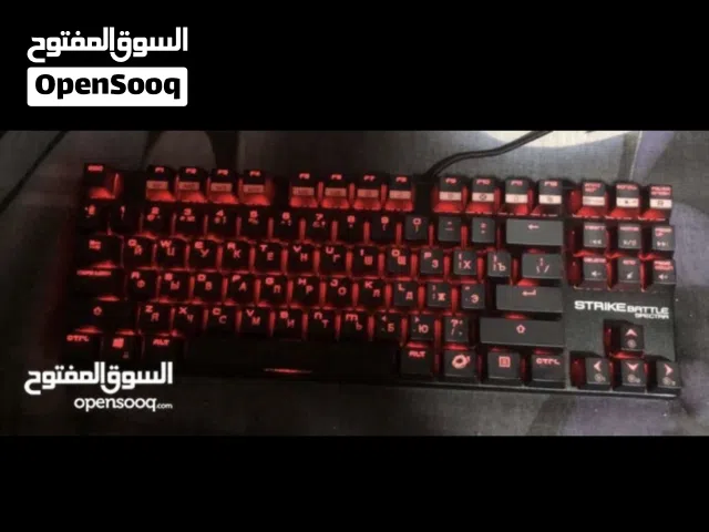 Gaming keyboard and gaming headset for sale - new/ never used