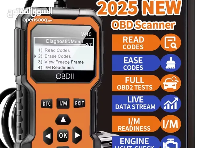 جهاز فحص شامل للسيارات OBD 2