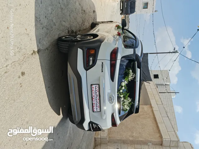 Used Hyundai Kona in Hebron
