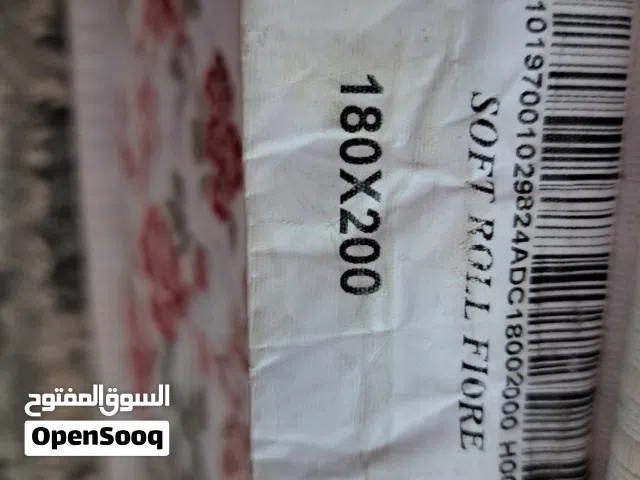 فراش طبي زوجي نظيف