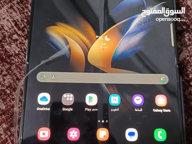 Samsung Galaxy Z Fold 4 256 GB in Baghdad