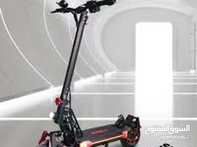 Plade x pro 2022