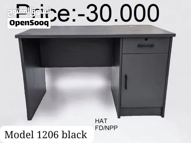 NEW STUDY TABLE طاولة دراسة جديدة