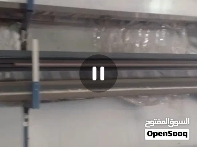 المنيوم - محل المنيوم للبيع -