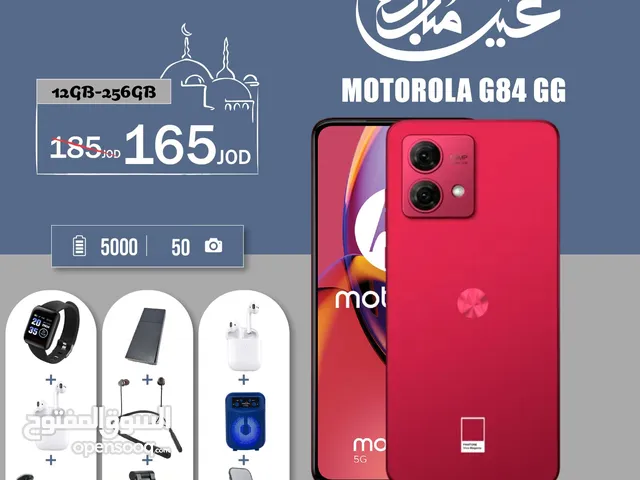 Motorola Others 256 GB in Amman