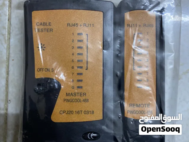 جهاز فحص واير الانترنت والتليفون