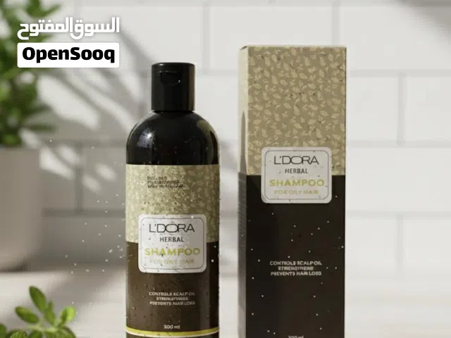 يتوفر منتجات ايرانية للعناية بالشعر والجسم والبشره كل ما يخص المراة