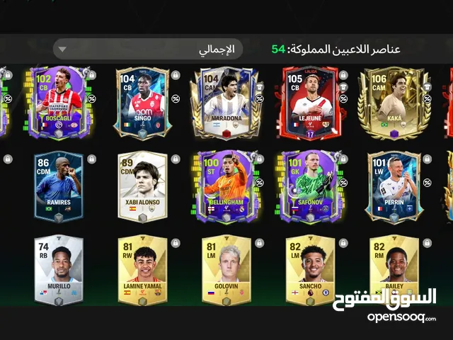 للبيع يوم 2025/5/9