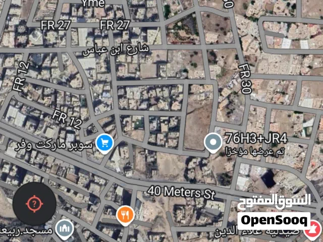 للبيع عماره عظم 6 لبن حر شارع 14جنوبي غربي تتكون من بدروم والعمدان الدور الاول قريب من شارع ال 40