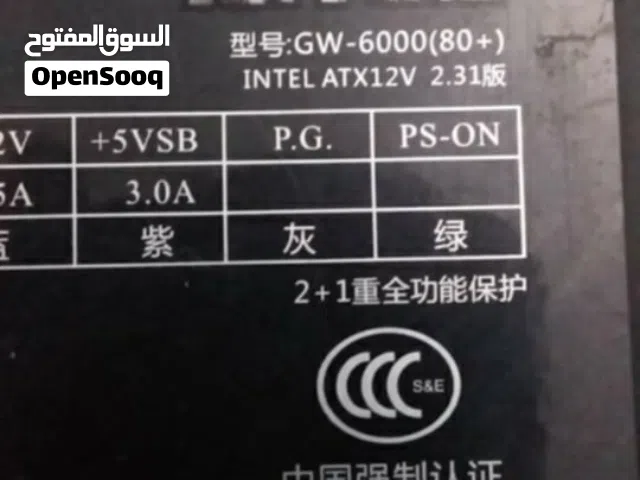 باورين سبلاي 450 و 500 80+ وايت الاخير اقرا الوصف قبل!