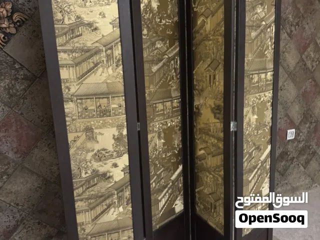 فاصل متحرك جديد