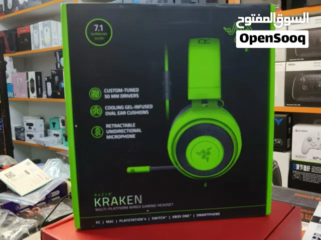 سماعة رايزر كراكن واير