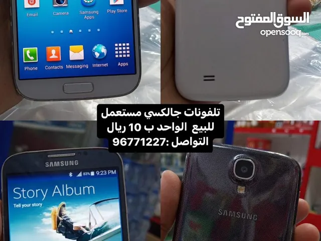 Samsung Others Other in Al Sharqiya
