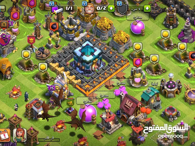 Clash of Clans Accounts and Characters for Sale in Minya