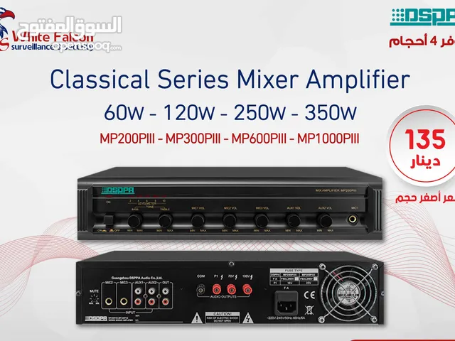 Sound Systems for sale in Amman