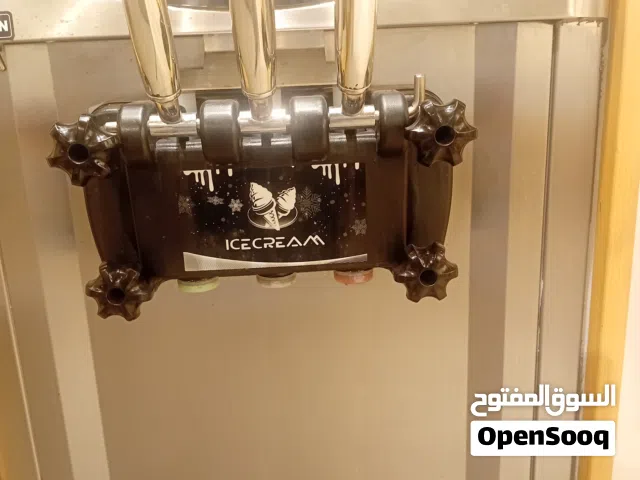 مكنات ايس كريم