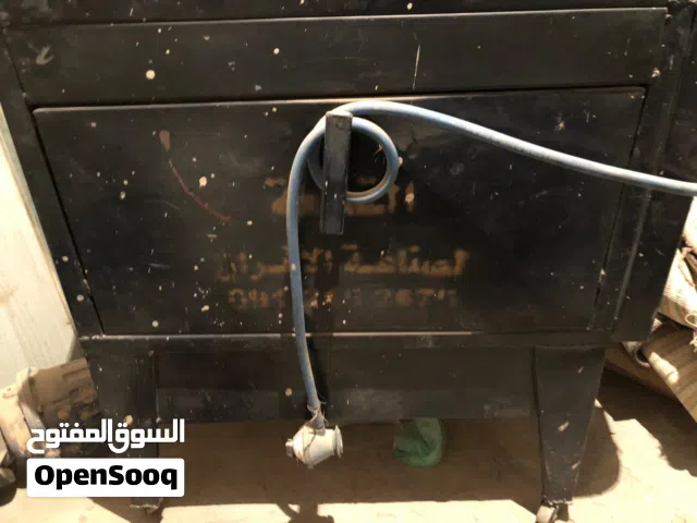 كوشه بالغاز