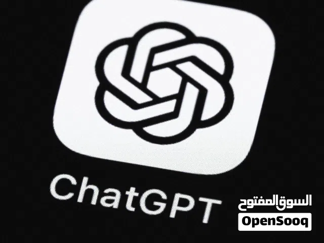 شات جي بي تي CHAT GPT5