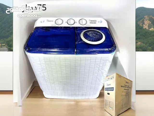 Other 13 - 14 KG Washing Machines in Amman
