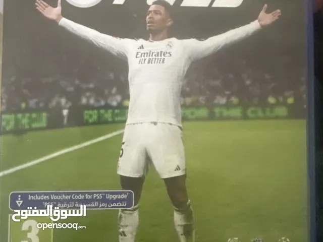 سيدي فيفا 2025