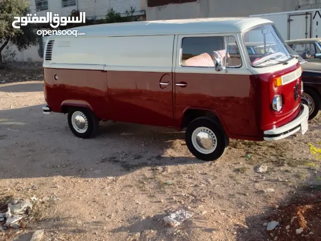 Older than 1970