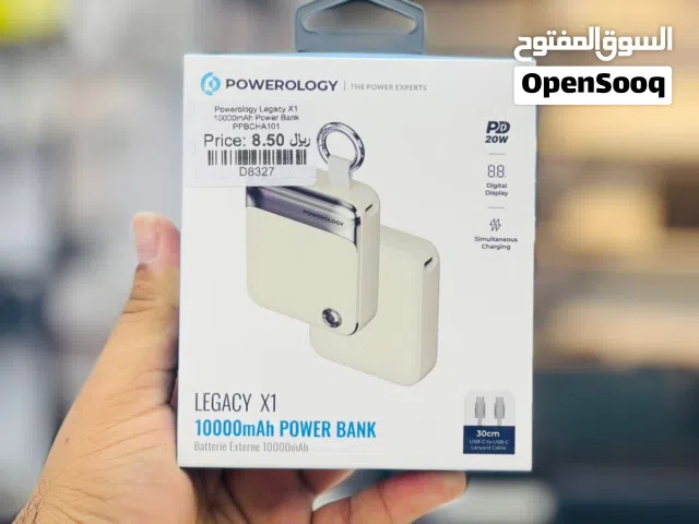 Brand New Powerology X1 power bank in Oman Fast Charging Travel Friendly