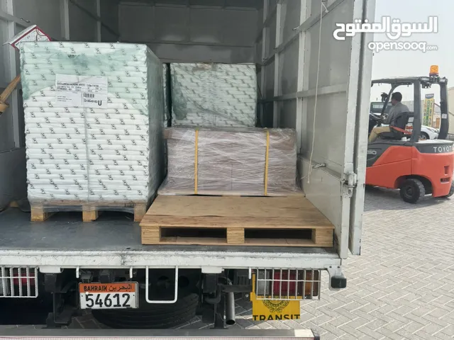 تغليف تخزين شحن