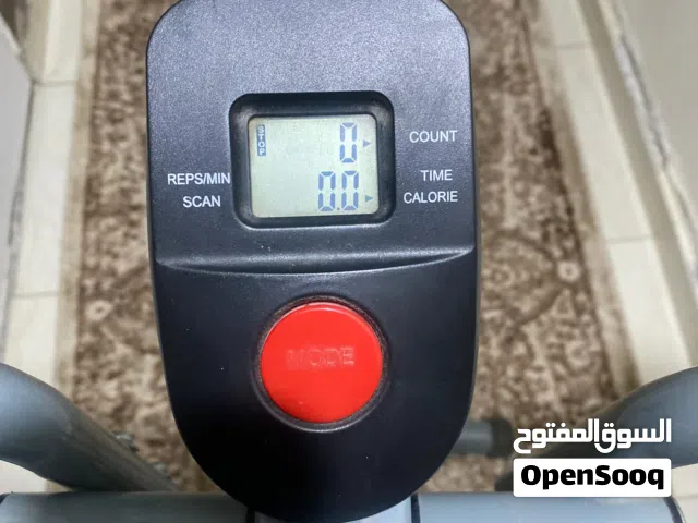 جهاز كارديو هوائي