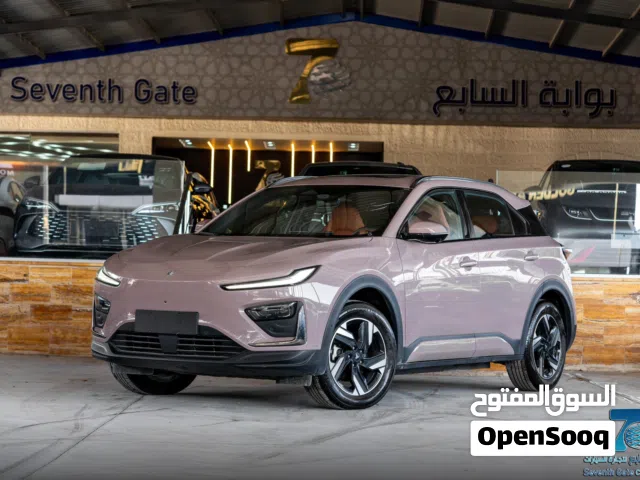 2023, نيتا, اخرى