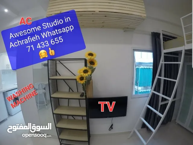 Awesome Achrafieh Studio for Rent