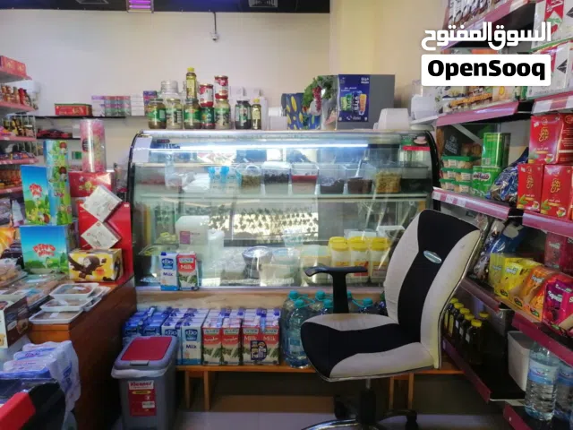 للبيع ( عجمان/ سوبر ماركت سورية مساحتها110متر مربع فيها 10كوتا لموظفين اغلبهم إعارة فيها دلفري خاص