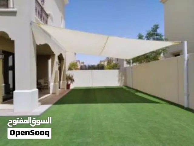 Garden Shades playing area shadesمظلات الحدائق، مظلات منطقة اللعب
