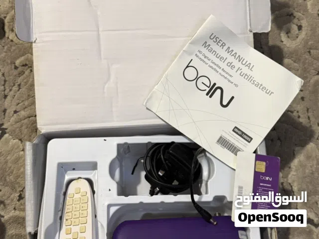 رسفير بي ان سبورت مع كامل ملحقاته