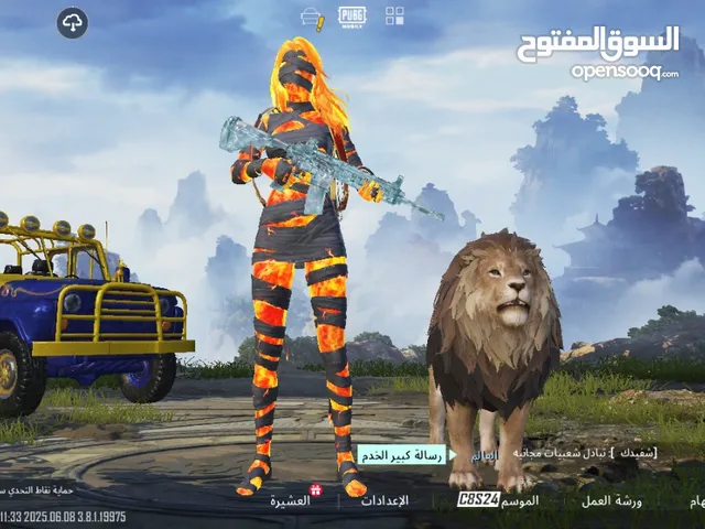 احساب ببجي لفل 77 يوجد ماتيريل عدد 3 رفاق عدد 3 الحساب مرتب ومدفوع عليه مش ناقصه اشي