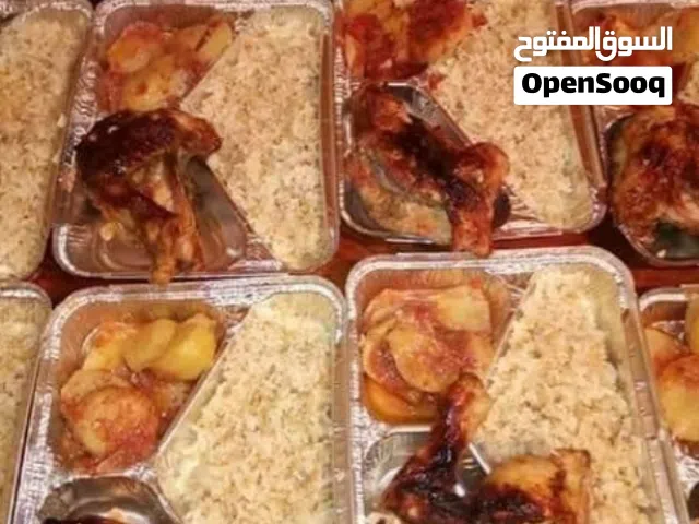 70وجبات الخير كبابجى ابوطاهر الشرقاوى