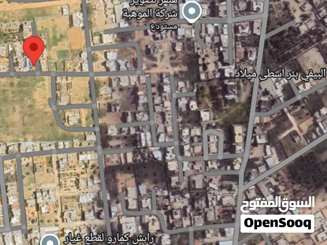 منزل للبيع