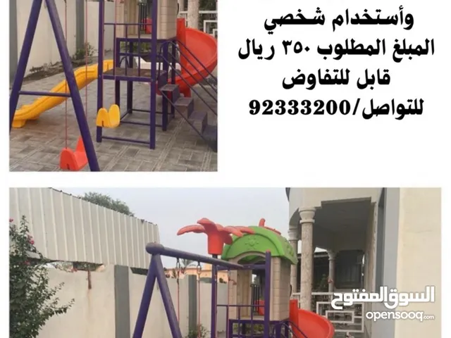 ألعاب الأطفال بحاله ممتازه