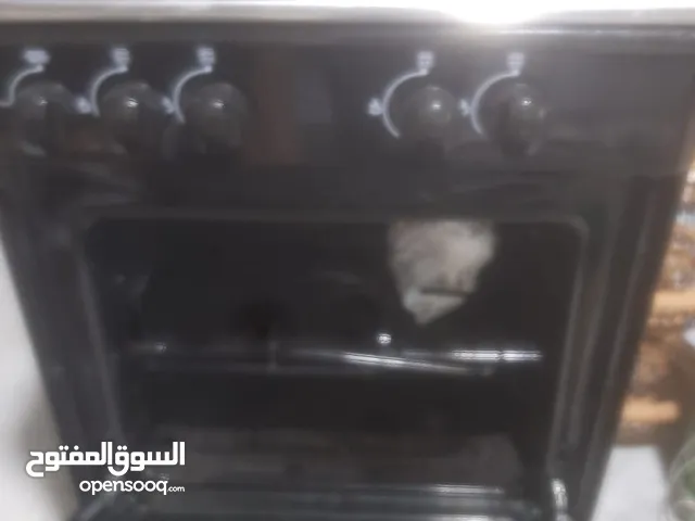 Other Ovens in Amman