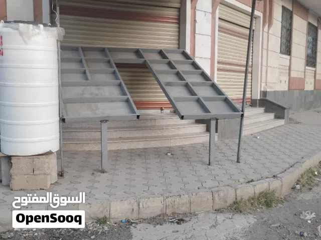 بسطه قوه القوه