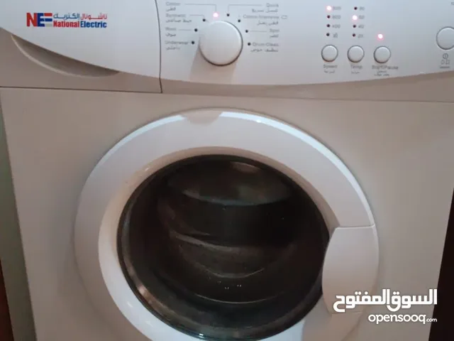 National Electric 1 - 6 Kg Washing Machines in Amman