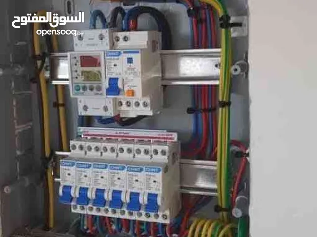 كهرباء عامة منزلية وصناعية وطاقة كهربائية شمسية