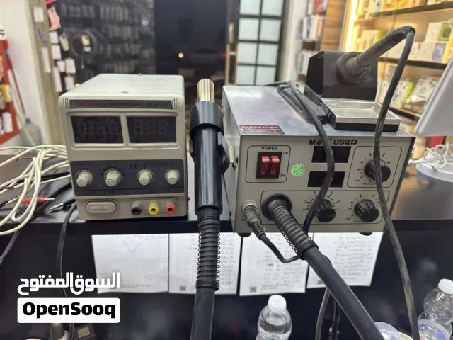 معدات صيانة الهواتف