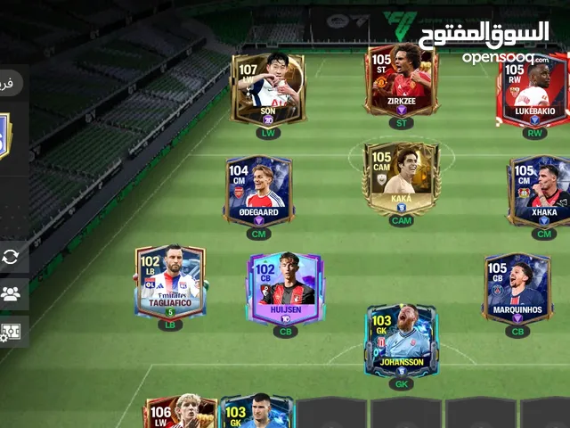 Compte Fifa vendre 106