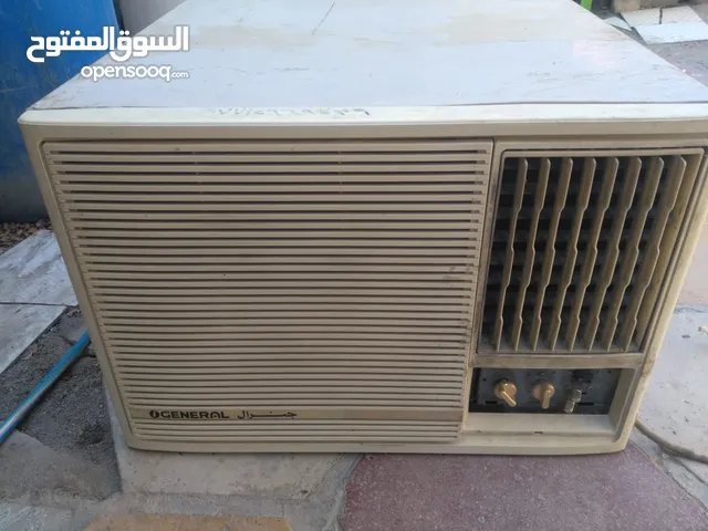 مكيف جنرال