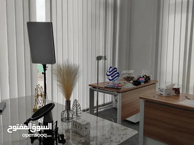 مكاتب للإيجار Office for rent