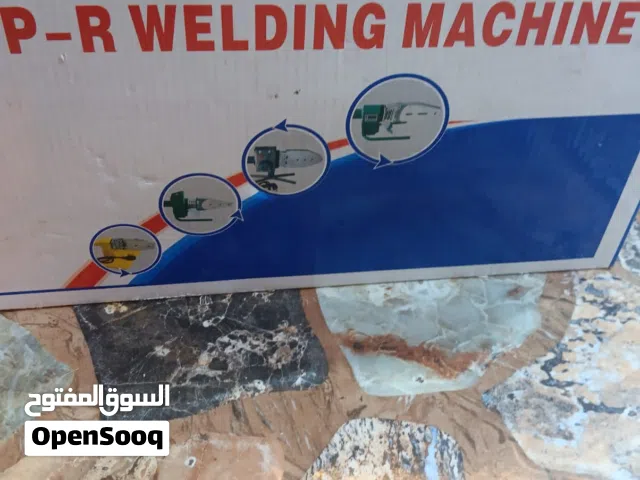 السلام عليكم بطه غسل جديده استعمال مره واحده